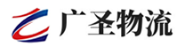 广州到镇原县物流公司